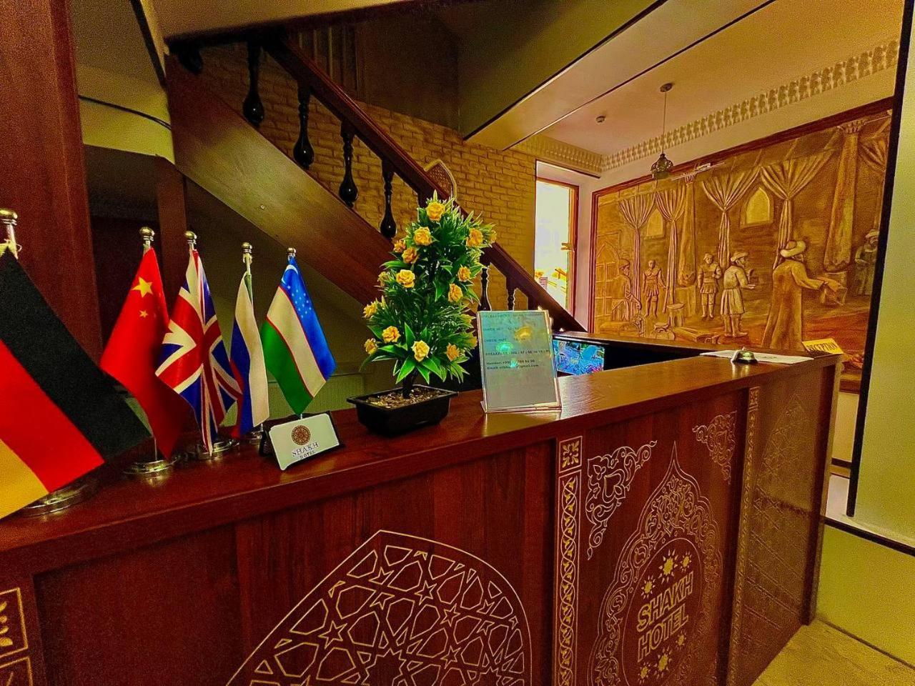 Boutique Hotel Shakh Bukhara Esterno foto